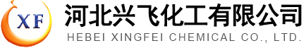 天津市同新化工有限公司
